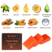 PALFICAB Papaya Soap – Exfoliating & Moisturizing Natural Bar (3 Bars + Net)